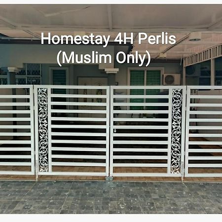 Homestay 4H Perlis Kangar Luaran gambar